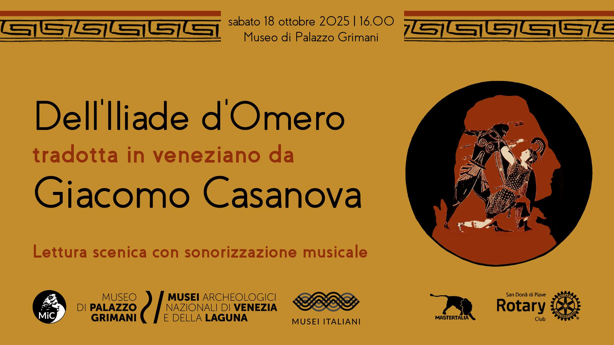 Dell'Iliade di Omero tradotta in veneziano da Giacomo Casanova